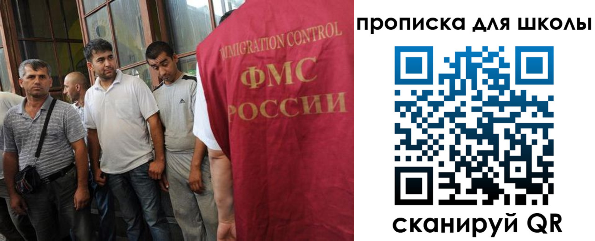 прописка для кредита в Нарьян-Маре
